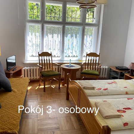 Apartamenty Maria Соснувка Экстерьер фото